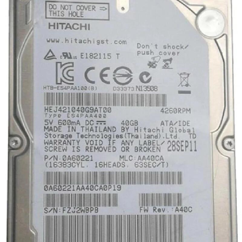 HGST HEJ425040F9AT00 40GB IDE 車載工業(yè)級(jí)寬溫抗震硬盤