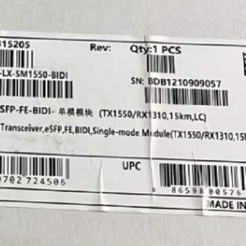 SFP-FE-LX-SM1310-BIDI 百兆單模光纖模塊LC接口 交換機光模塊