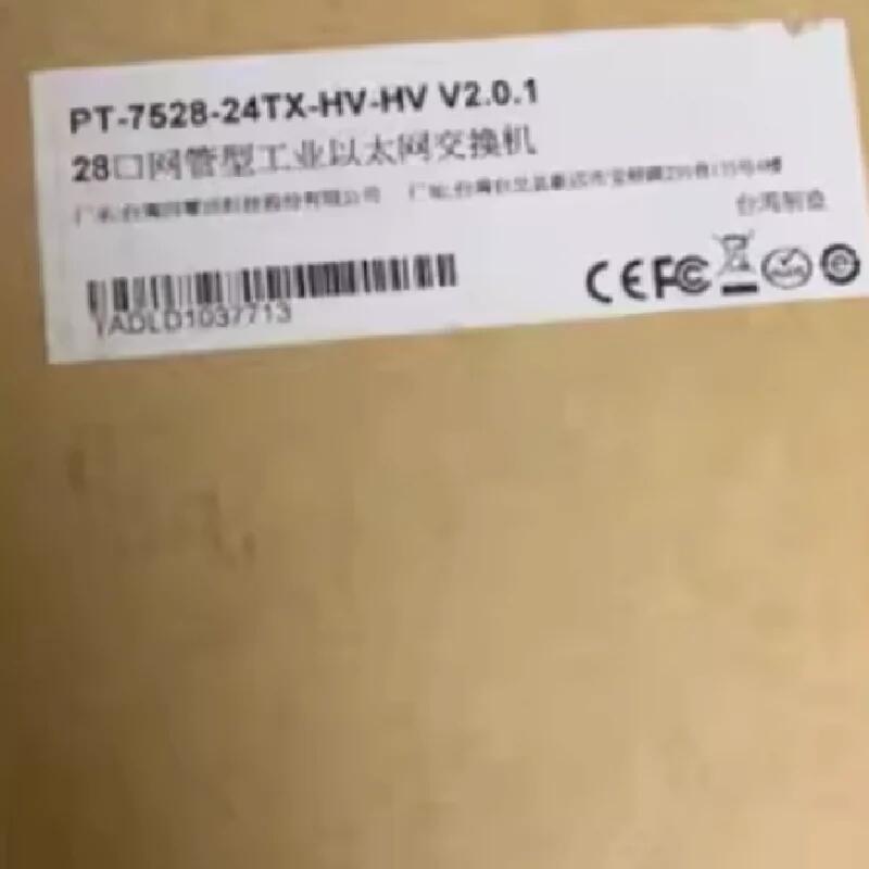 PT-7528-12MST-12TX-4GSFP-HV 網(wǎng)管型工業(yè)以太網(wǎng)交換機(jī)