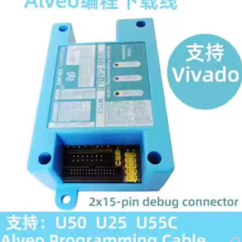 Alveo編程下載器FPGA燒錄器HW-DMB-1-G支持U50/U30/U55