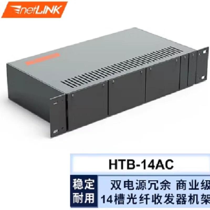 netLINK HTB-14AC 19Ӣ2UpԴ̘I(y)14۹wհl(f)CܙC