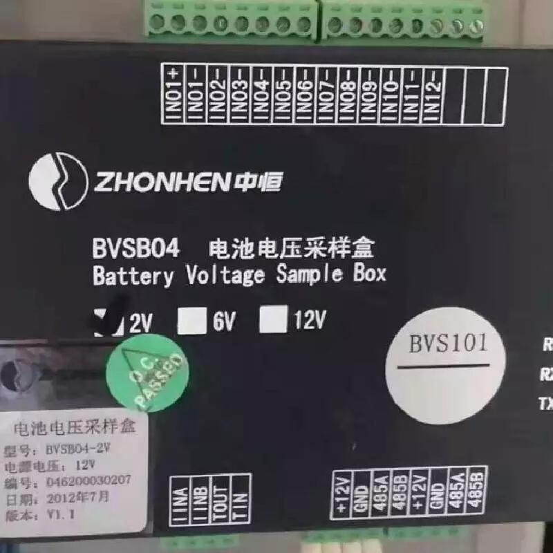 Zhonhen BVSB04-12V BVSB05-12V к늳늉ɘӺ