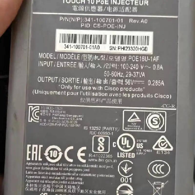 FSP084-DHAN3 替代 FSP070-AHAN2 電源適配器 電源供應器