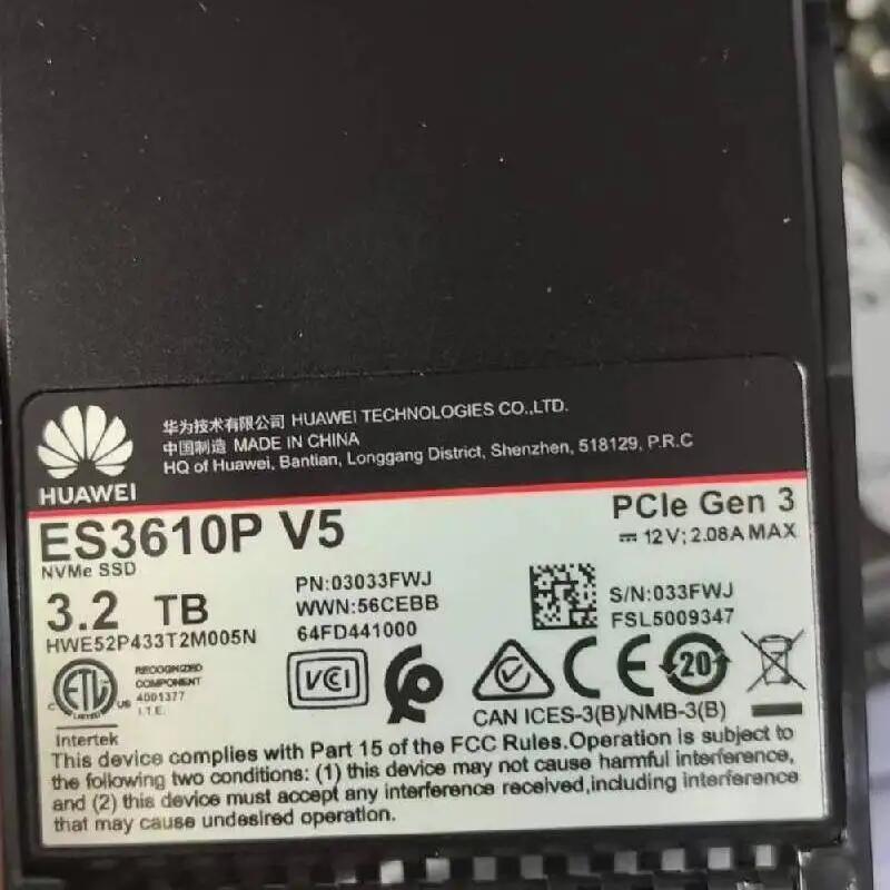 02352LKT ES3610P  NVMe PCIe Gen3 存儲(chǔ)固態(tài)硬盤