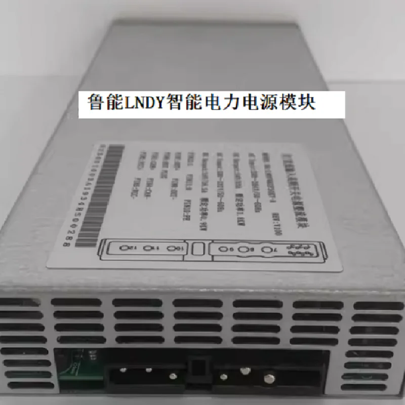 LNDY120Z40R-2 LNDY120Z10R-2 LNDY120Z20R-2充電模塊