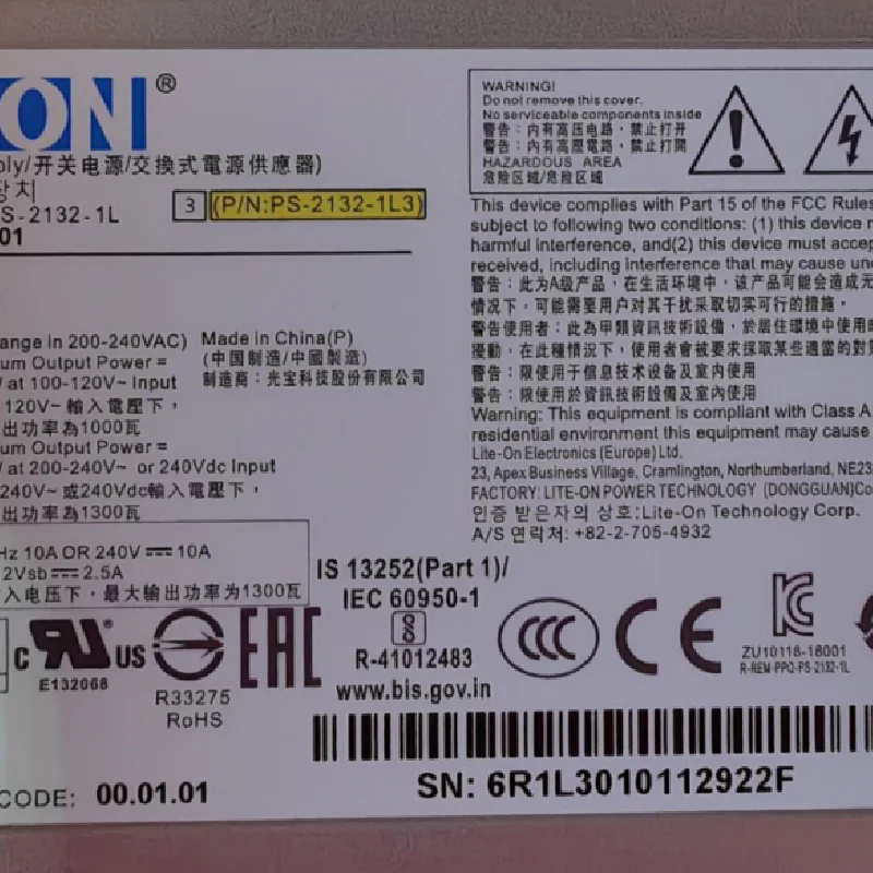 LITEON PS-2132-1L 1300W 光寶 開(kāi)關(guān)電源 浪潮服務(wù)器冗余電源模塊