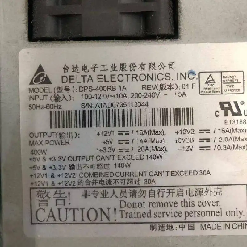 Delta DPS-400RB 1A 01F 400W 臺(tái)達(dá)交換式電源供應(yīng)器 電源維修