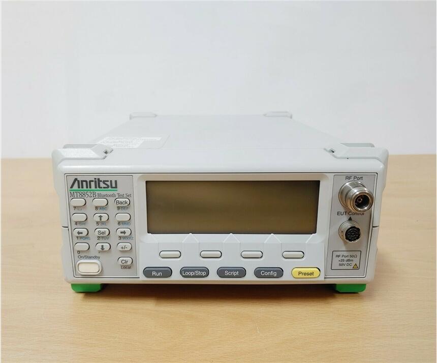 北京Anritsu MT8852B/安立MT8852B藍(lán)牙測試儀回收