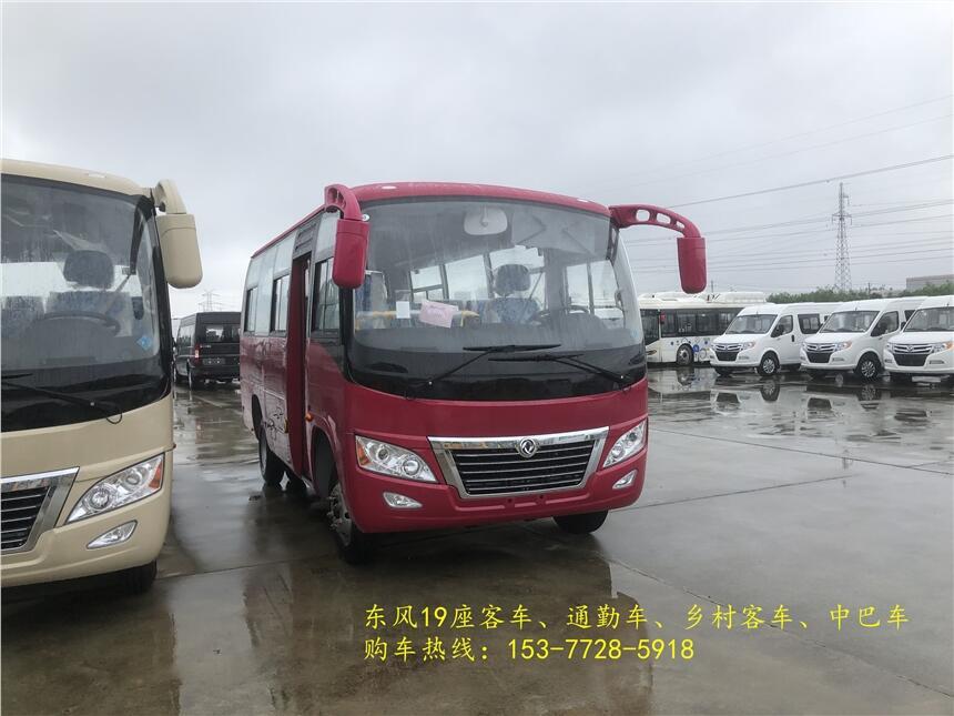 梅州東風(fēng)25座通勤車 DFA6600K6A客車配置