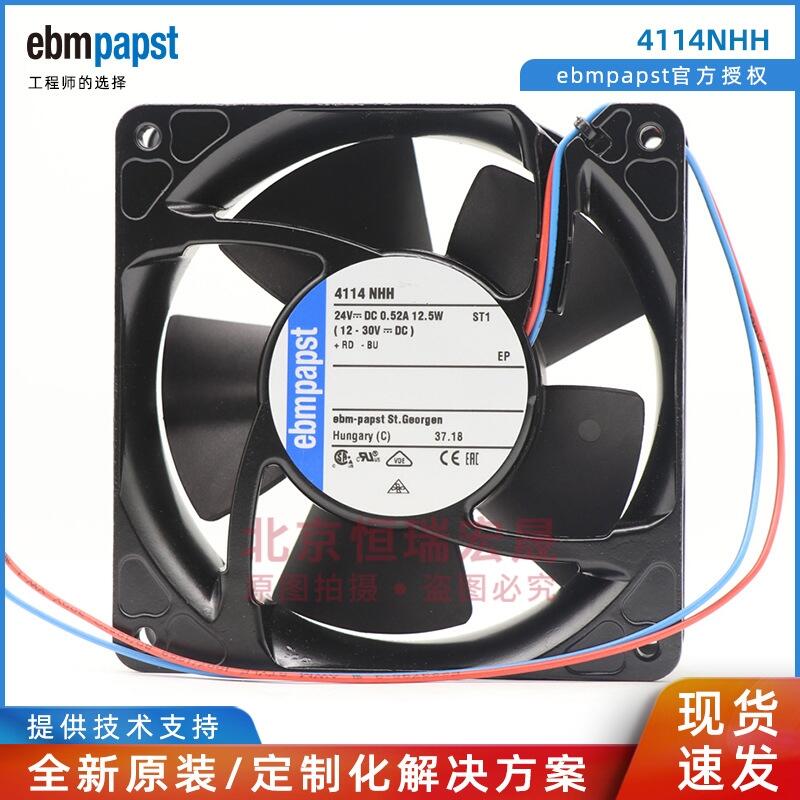 4114NHH ebmpapst  耐高溫風(fēng)機(jī)