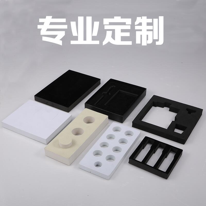 防靜電EVA泡棉制品 阻燃EVA泡棉eva泡棉生產(chǎn)廠家