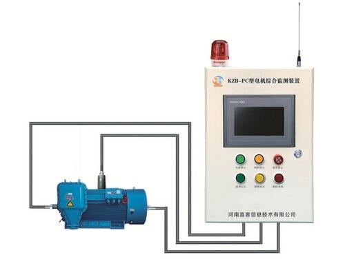 KZB-PC電機主要軸承溫度及振動監(jiān)測裝置