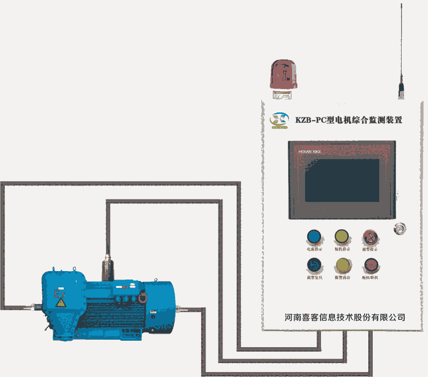 空壓機(jī)綜合保護(hù)減少設(shè)備故障可記錄設(shè)備運(yùn)行數(shù)據(jù)