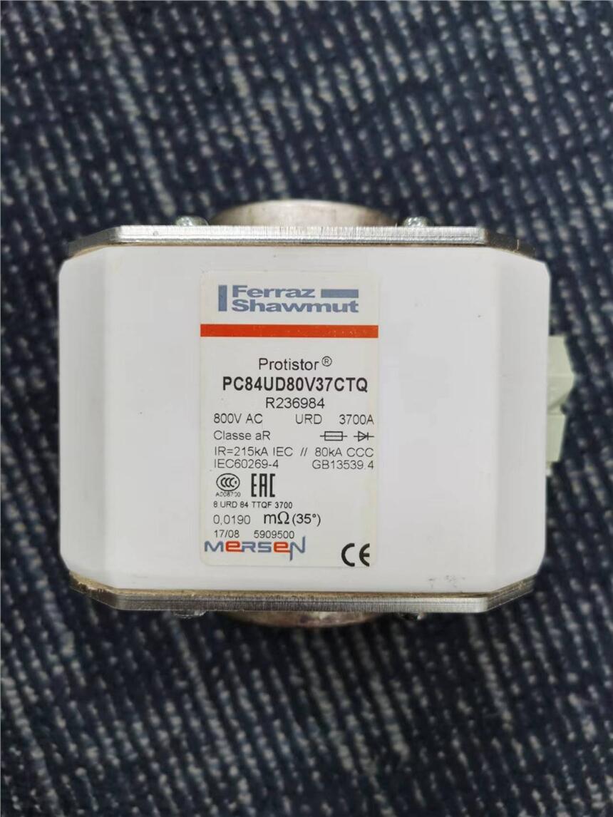 PC84UD80V37CTQ R236984 全新現(xiàn)貨法雷MERSEN熔斷器鋼廠專(zhuān)用