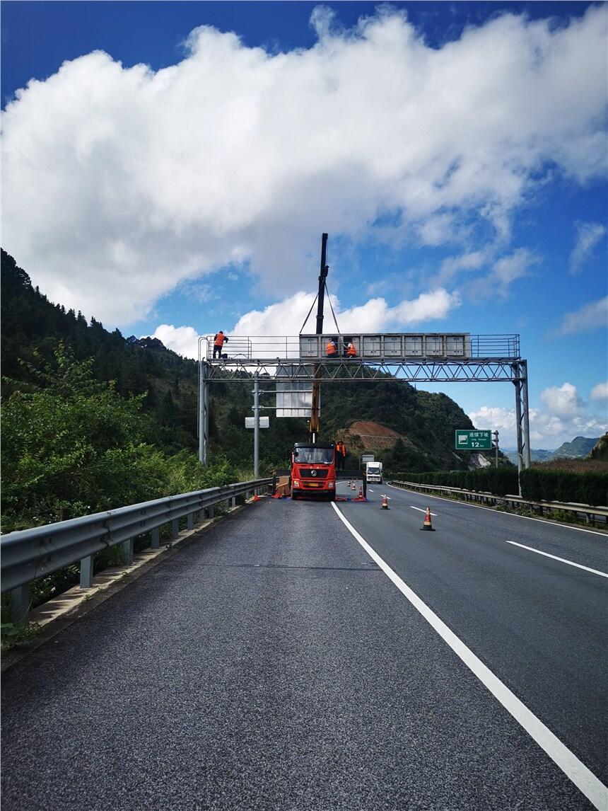 高速公路隧道情報板