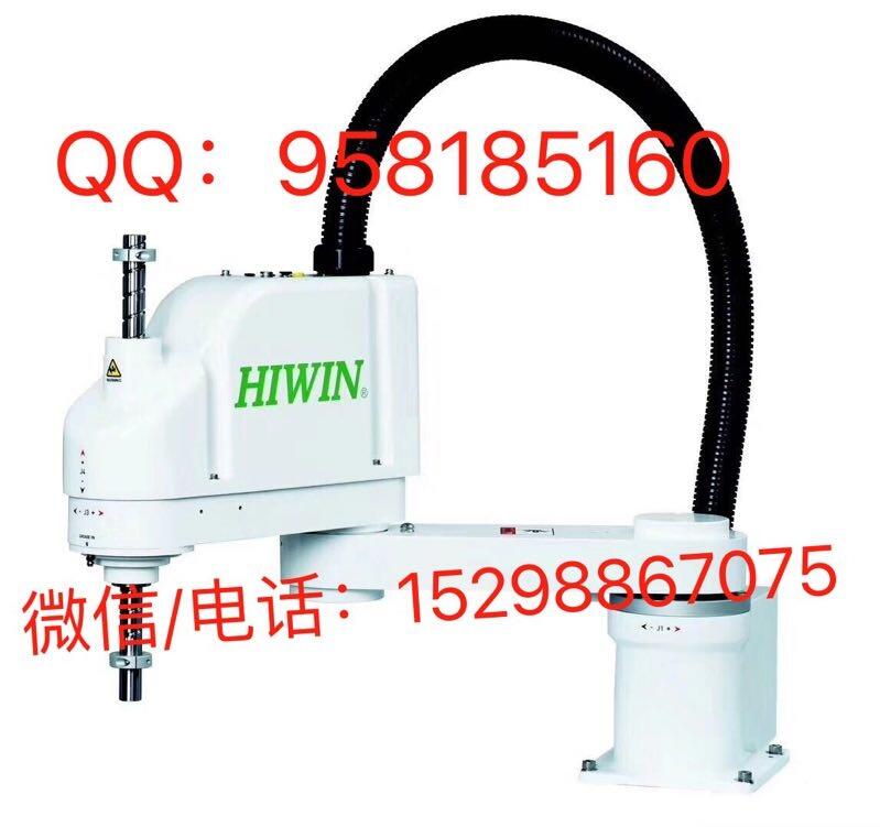 上海 HIWIN 上銀KK模組 KK8010  正品