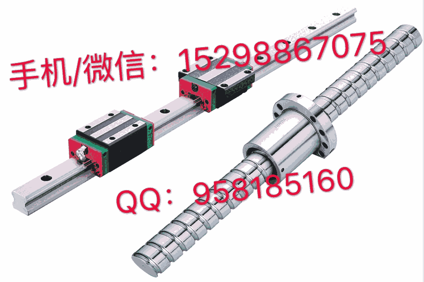 重慶HIWIN上銀滑塊RGW65CC/RGW65HC 現(xiàn)貨