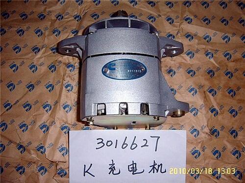 現(xiàn)貨銷售重康3016627發(fā)電機(jī)NTA855