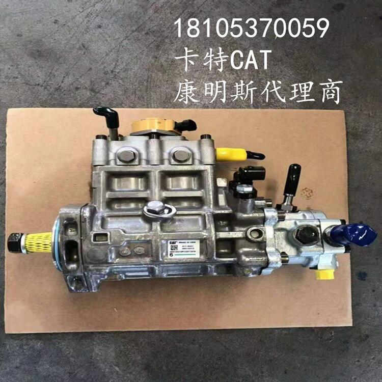 卡特328-2574噴油器 CAT-新疆代理庫