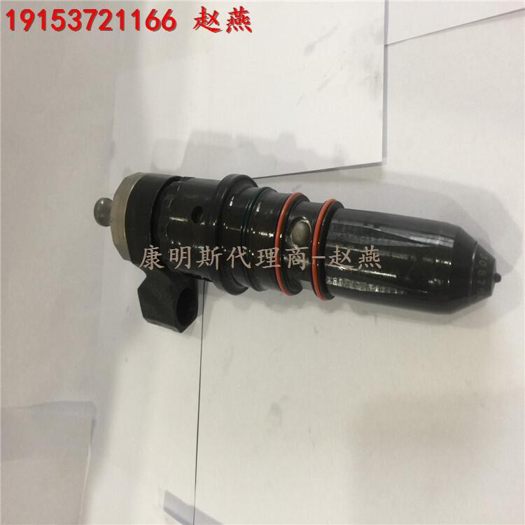 東風康明斯6B發(fā)動機噴油器3283562 3283577 濟南噴油嘴經(jīng)銷商