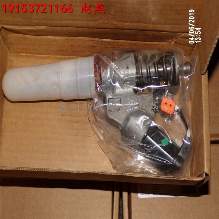 特雷克斯TR60礦用卡車QSK19噴油器4928346 康明斯供應(yīng)