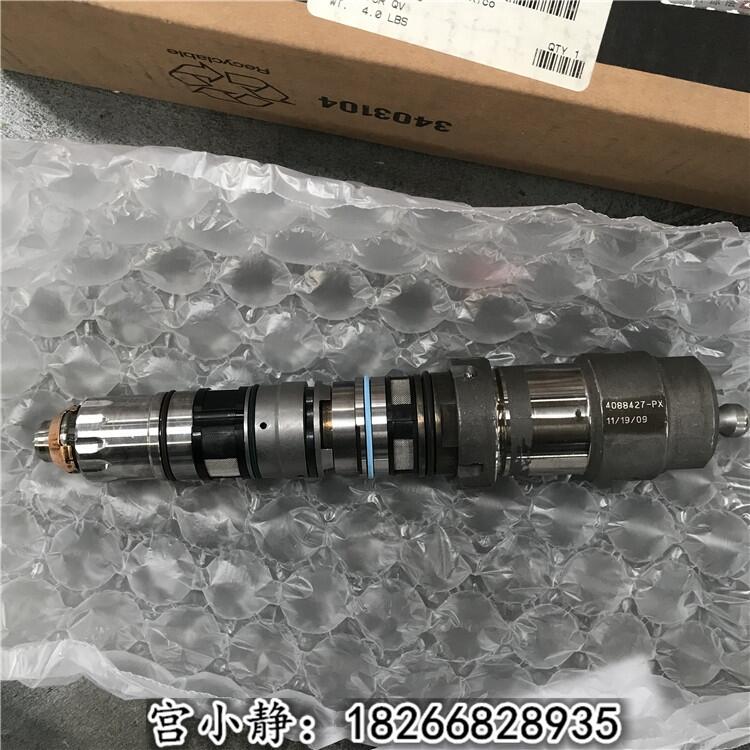 康明斯再制造噴油器4088427PX內(nèi)蒙QSK60卡車配件經(jīng)銷