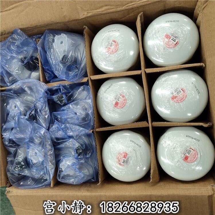 弗列加機油濾清器LF3970（康明斯3937736）柳工CLG926E保養(yǎng)