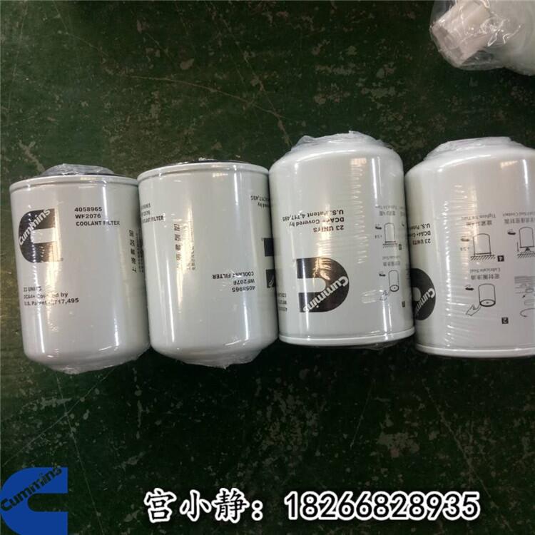 QSK23直噴挖機(jī)防腐器4058965弗列加水濾清器WF2076