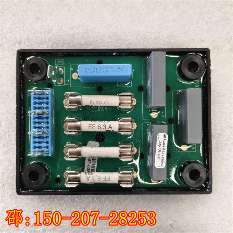 E000-22080奧南干擾抑制器ISLe340電腦版C4921776DCEC