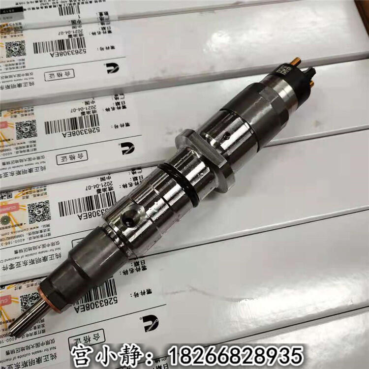 PC300-8噴油器5263308EA康明斯主機(jī)C級(jí)維保項(xiàng)目