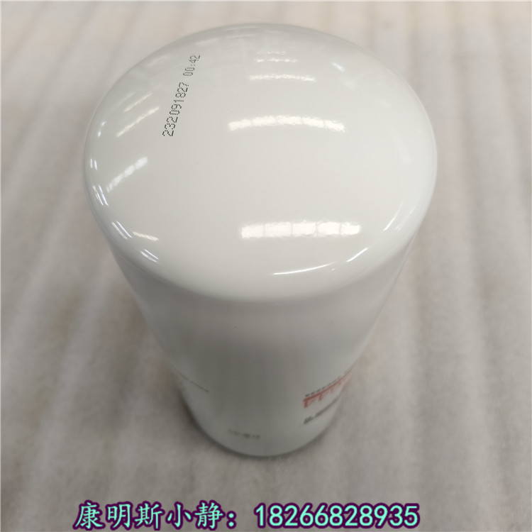 東風EQ6100-2型發(fā)動機濾芯燃油濾清器FF5293