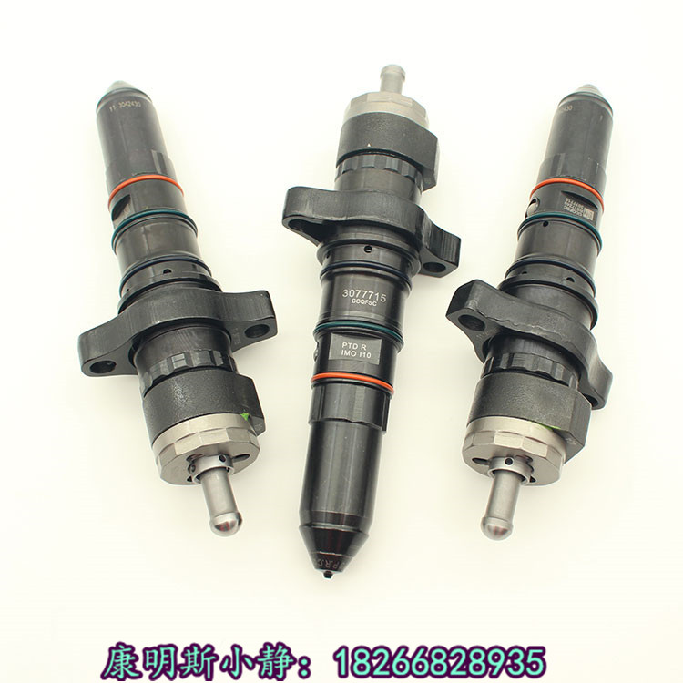 KTA19G4康機噴油器3077715重油高科庫存隨時發(fā)貨