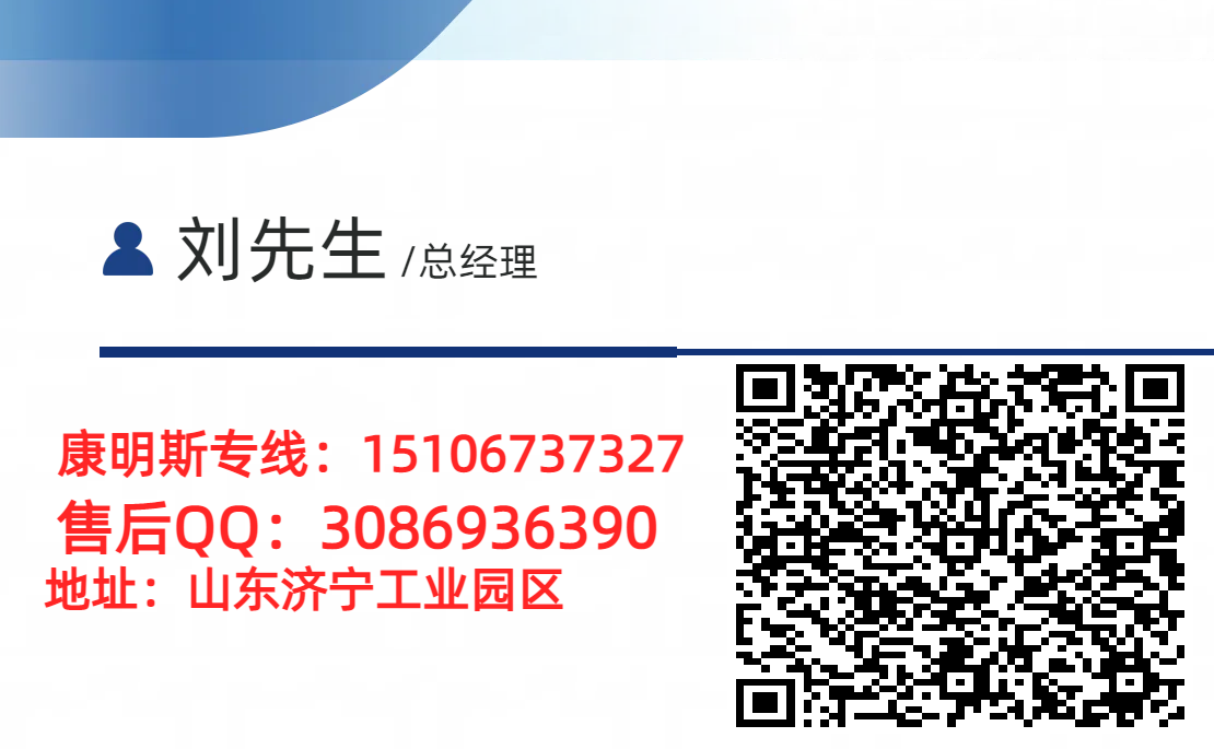 渤海造船廠主機(jī)3421058空氣馬達(dá)大型油輪VLCC馬達(dá)