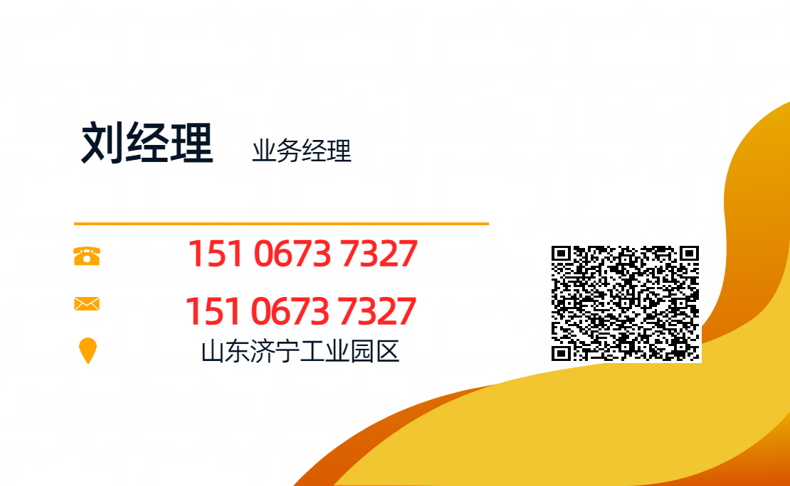 遼寧葫蘆島船廠3811998起動電機 船用主機 輔助動力物料