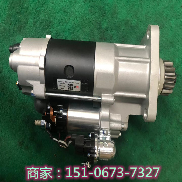 39公噸新起動(dòng)機(jī)8200321 適配徐工XR280旋挖鉆機(jī)