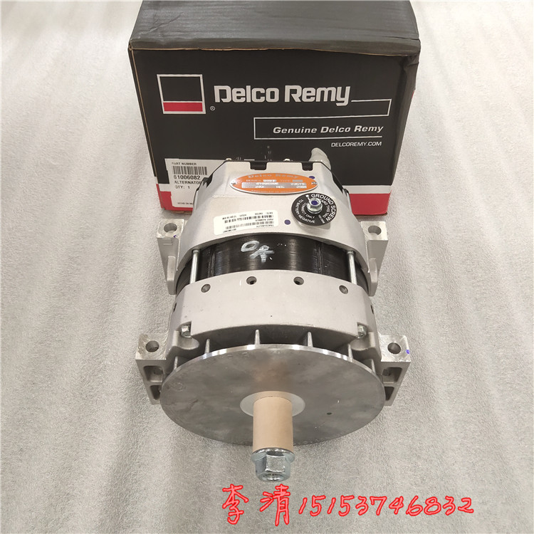 發(fā)電機(jī)61006083（Delco Remy）ALTERNATOR 24V 275A