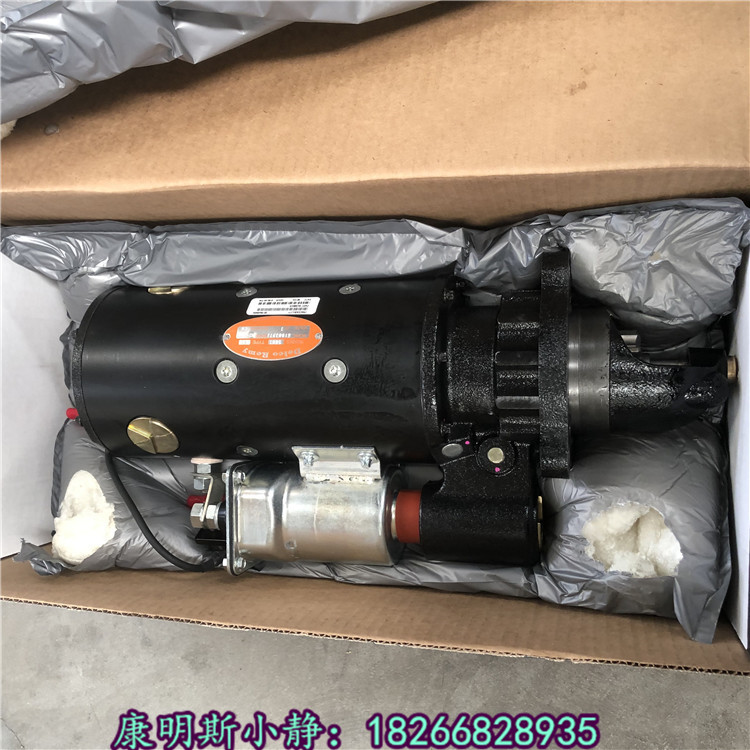 內(nèi)蒙礦場QSK發(fā)動機50MT 24V起動機3651892 德科品牌件