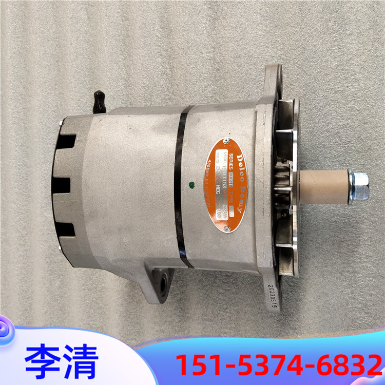 ALTERNATOR充電機(jī)24V 100A型號(hào)19011153適配康明斯3400698