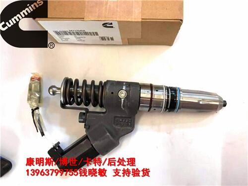 陜汽德龍3411754噴油器3411756關(guān)注抖音滿減