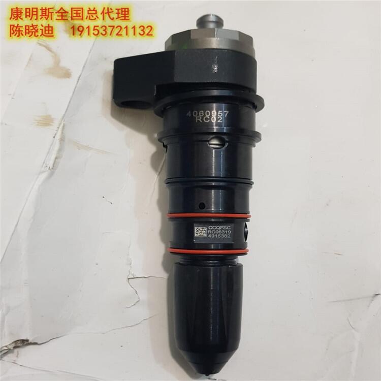 ?？礗S F噴油器5258744/5309291