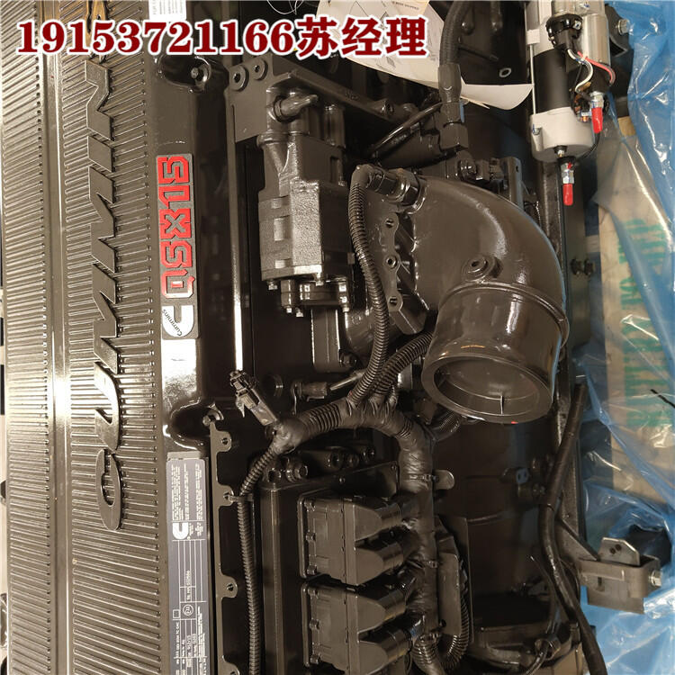 2692757卡特50MT起動(dòng)機(jī)C13配件 紹興供應(yīng)工程配件