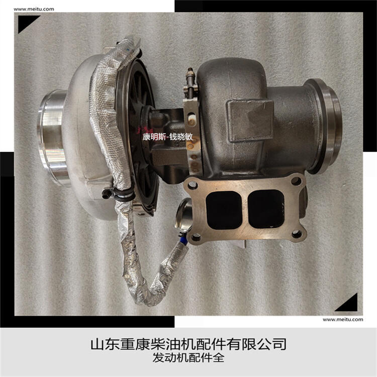 CUMMINS QST30C渦輪增壓器4024762