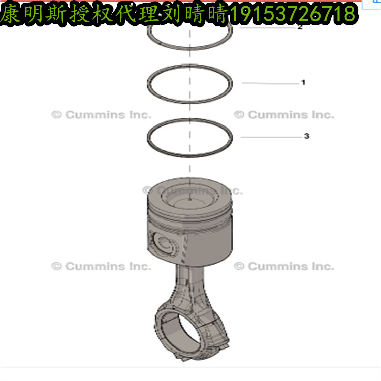 康明斯柴油機(jī)配件 活塞環(huán)4011504 KIT,PISTON RING