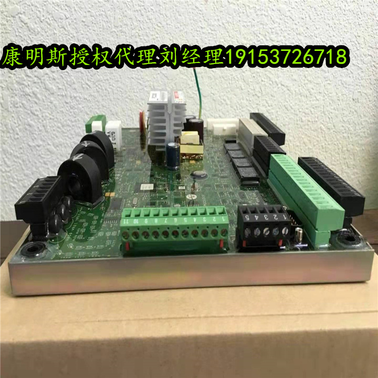 cummins PCB板0327-1593 發(fā)電機(jī)備件控制模塊 機(jī)組維修件