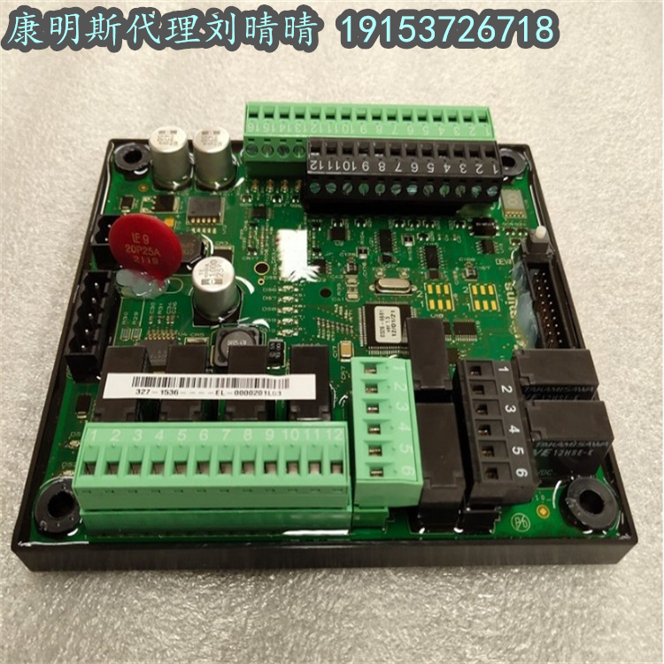 cummins PCB板0327-1536 AUX 101控制組件 發(fā)電機(jī)組配件