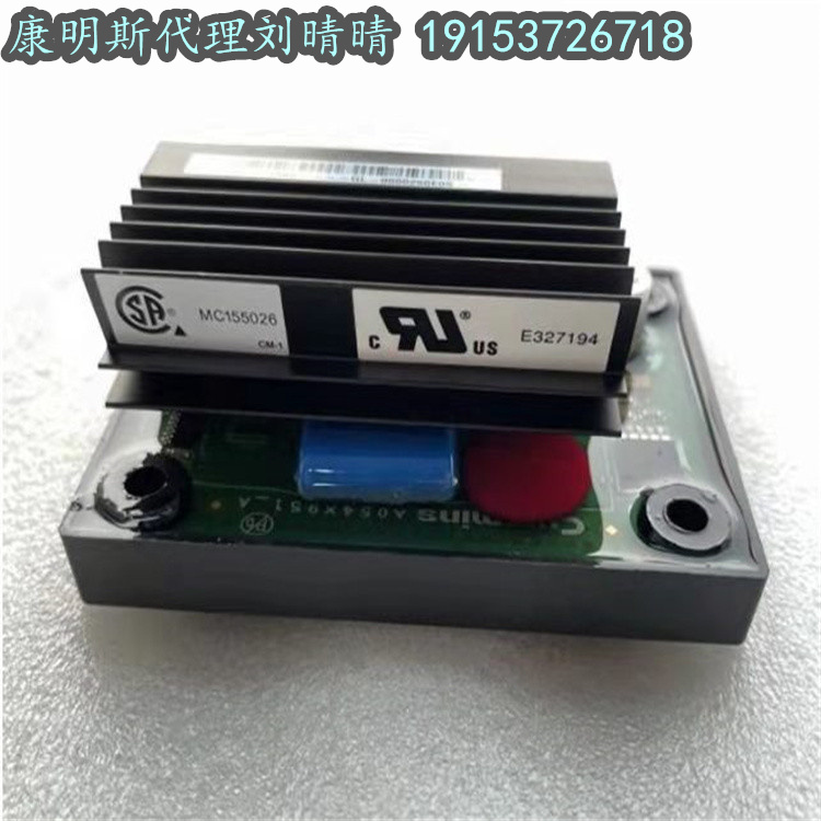 cummins PCB板0327-1507 AUX 104調(diào)速器控制組件