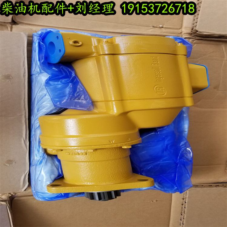 SS815GB03R31英格索蘭馬達(dá) 工程機(jī)械柴油機(jī)空氣起動(dòng)機(jī)總成