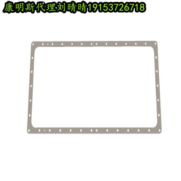 美康油底殼密封墊4101379 工程機械柴油機機油盤密封墊