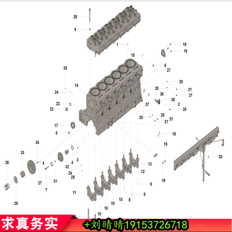 浙江康明斯代理 發(fā)動機缸體2896746/4089799 缸體維修包零件