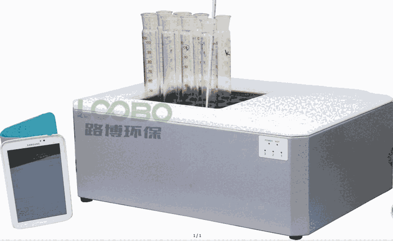 全國供應LB-SM360 智能石墨消解儀